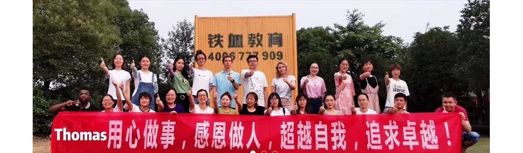 Centa Fire Protection (PTY) Ltd