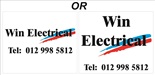 Win-Electrical logo