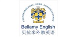 Bellamy Education Group logo