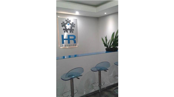 company image