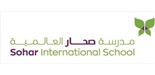 Sohar International School logo