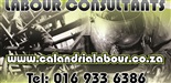 Calandria Labour Consultants logo