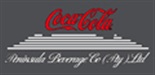 The Peninsula Beverage Company logo