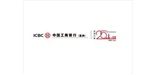 Industrial and Commercial Bank of China (Asia) Limited
